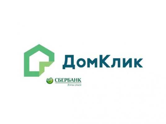 Логотип сервиса ДомКлик