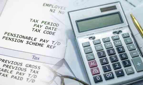 Чек с tax code
